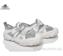 Кроссовки Jibukang